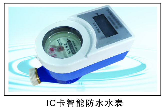 ICܷˮˮ